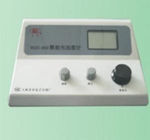 �Ϻ���ͤ��ӝ��ӋWZS-20