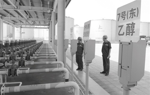 廣州接點智能科技有限公司