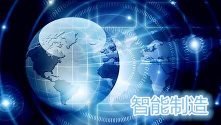 廣州接點智能科技有限公司