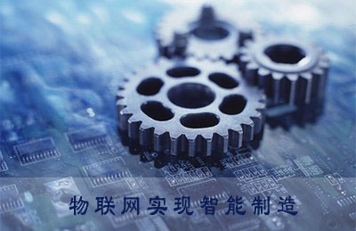 廣州接點智能科技有限公司