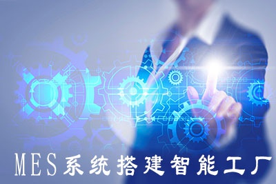 廣州接點智能科技有限公司