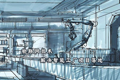 廣州接點智能科技有限公司