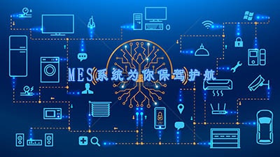 廣州接點智能科技有限公司